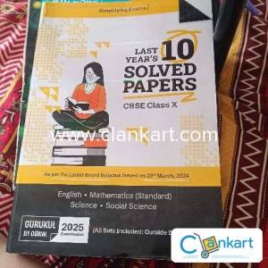 Last 10 year solved paper class 10 for 2025 exam
