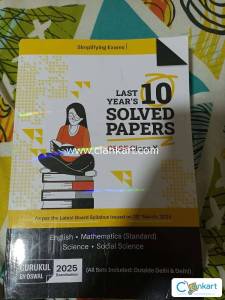 Last 10 years CBSE class 10 solved papers (2025)