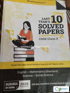 Last 10 years solved paper class 10