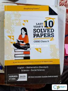 Last 10 years solved papers CBSE class 10