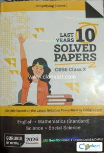 Last 10 years solved papers cbse class 10 by oswal