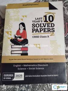 Last 10 years solved question papers class 10