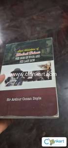 Last Adventures of Shrelock Holmes- The Sign of Four and his last Bow