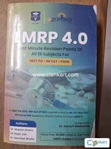 Last Minute Revision Points for all 19 Subjects NEET PG