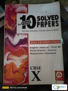 Last Years 10 Solved Papers: CBSE Class 10 for 2022 Examination