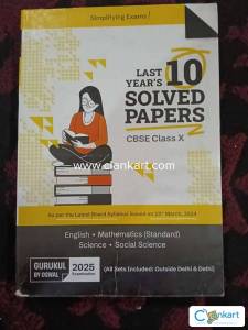 Last Years 10 Solved Papers for CBSE Class 10 Exam (PYQs)