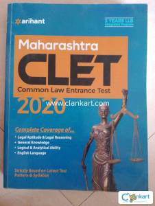 Law entrance exam