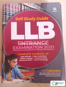 Law entrance exam