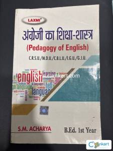 Laxmi Pedagogy of English for B.ed 1st Year