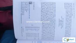 Laxmi publications LTD hindi grammer course 1 for class 9th and 10th