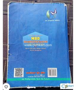 Lazmi Punjabi guide for class +2 Pseb