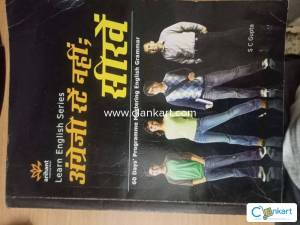Learn English Series