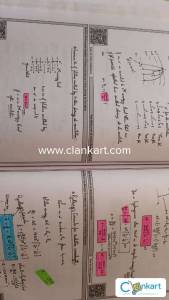 Lecture Notes on Optics & Modern Physics JEE (Mains+ Advanced)