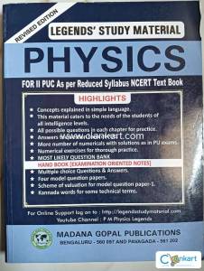 Legend's study material PHYSICS