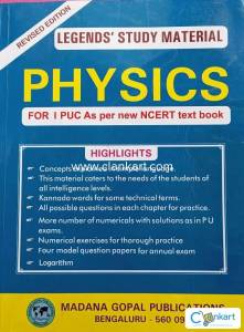 Legend study material for class 11