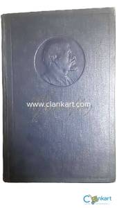 Lenin Book Series Part 1 (1-30 Available )