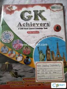 Lexicon Class 4 Books