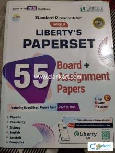 Liberty Paperset Class-12 Science Stream
