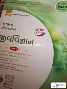 Liberty class 12  biology