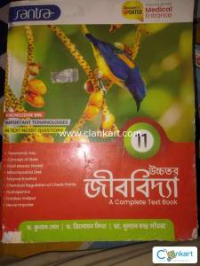 Life science for class 11th