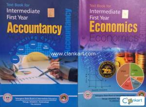 Like New TS Inter 1st Year CEC Books (5 Book Set) - Hyderabad