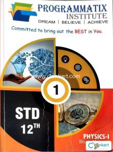 (Limited Edition) Target Precise Physics (Vol.1)for 12th HSC Board