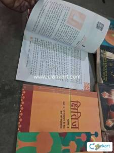 NCERT for 9th class