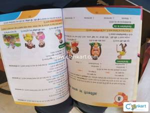 Little wings Hindi grammer for class 7