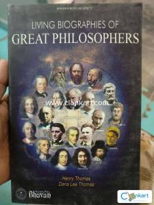 Living Biographies of Great Philosophers