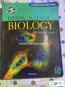 Living Science Biology ICSE class 10