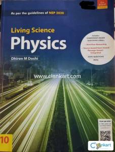 Living Science Physics for Class 10
