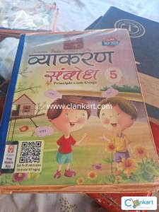 Lodha World School books ICSE 5 std