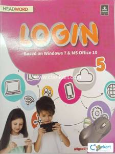 Login 5 (computer book)