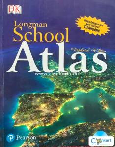 Longman school atlas