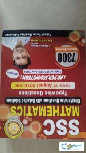 Low price book