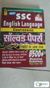 Low price book