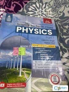 Lsmk physics class 10