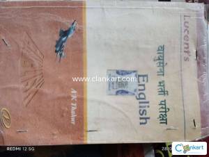 Lucent's English book for defence exam  with big discount