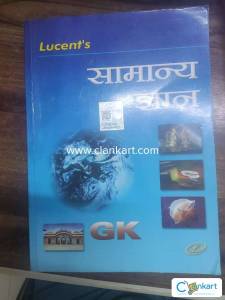 Lucent's GK HINDI Medium