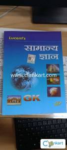 Lucent's GK for Competitive Exams
