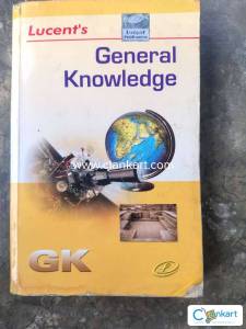 Lucent's General Knowledge (English Medium). 2017