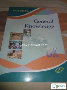 Lucent's General Knowledge for Competitive & Entrance Exams
