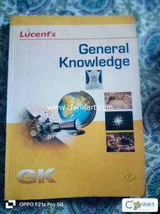 Lucent's General knowledge