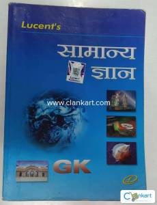 Lucent's Samanya Gyan
