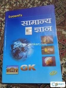 Lucent's Samanya Gyan