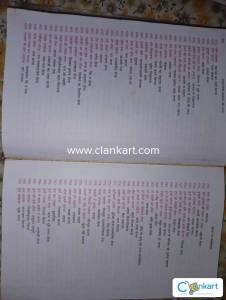 Lucent's Sampurna Hindi Vyakaran Aur Rachna