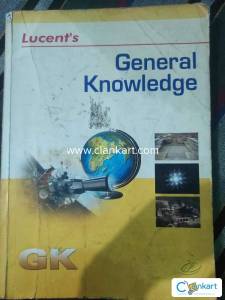 Lucent's gk English medium