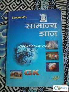 Lucent's samayan gyan