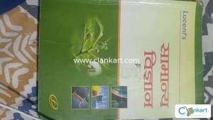 Lucent's samnya gyan in hindi