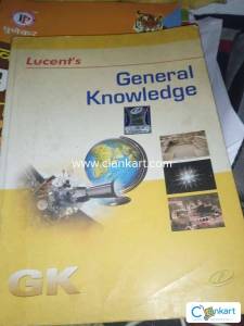 Lucent GK english medium